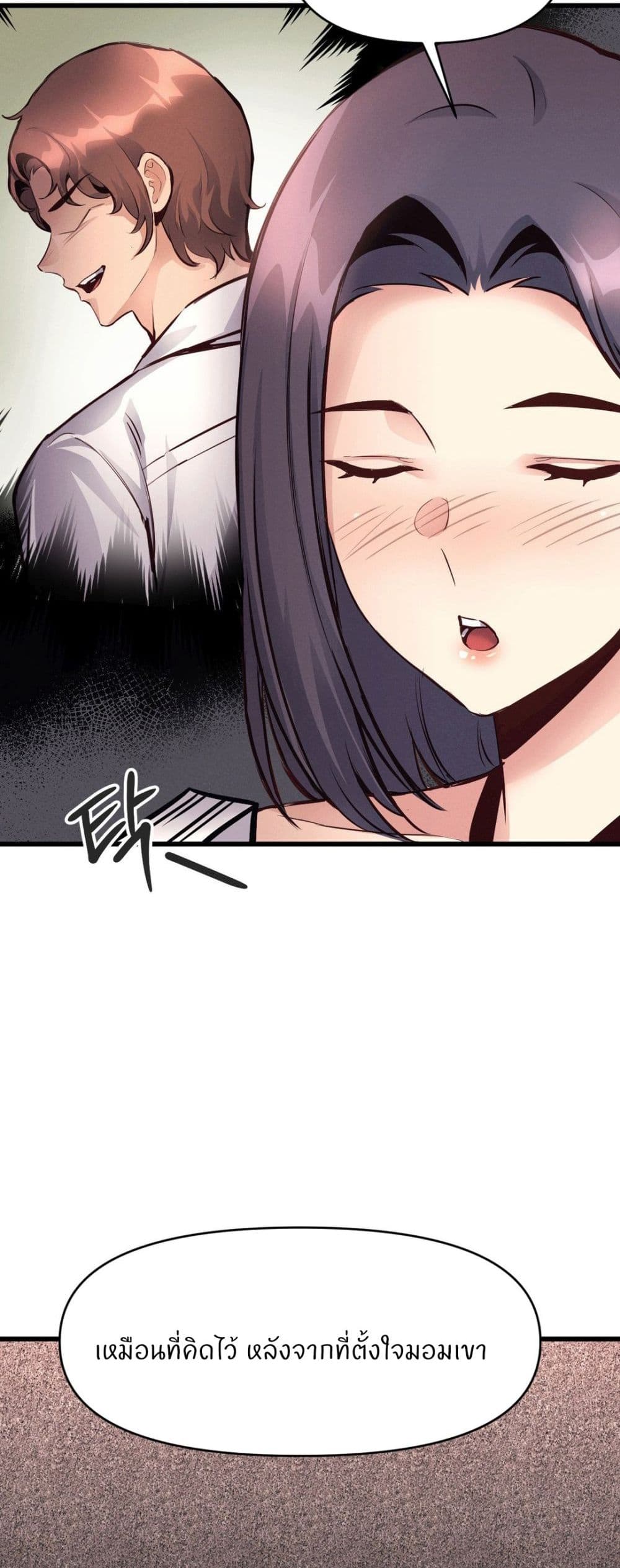 Doujin-Lc- อ่าน โดจิน มังฮวา เกาหลี ญี่ปุ่น จีน แปลไทย My Life is a Piece of Cake ตอนที่ 1 2 3 4 5 6 7 8 9 10 11 12 13 14 ฟรี ไม่มีโฆษณา อ่าน โดจิน Manhwa เกาหลี ญี่ปุ่น จีน เรามีครบ คัดมาให้เน้นๆ โดจิน 18+ รับประกันความฟินโดย  Doujin Lc